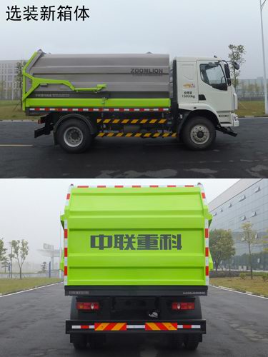 中联牌ZLJ5162ZDJLZE5压缩式对接垃圾车公告图片
