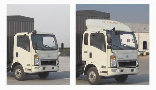 豪沃牌ZZ5047CCYF3315E145仓栅式运输车公告图片
