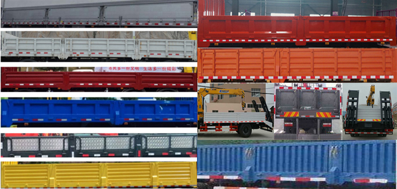 東風(fēng)牌EQ5161JSQZMB隨車起重運(yùn)輸車公告圖片