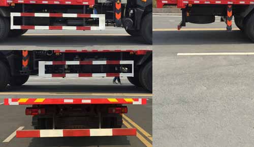 東風(fēng)牌EQ5161JSQZMB隨車起重運(yùn)輸車公告圖片