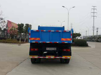 东风天锦D530常规 CLQ5160ZLJ5D自卸式垃圾车公告图片
