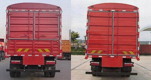 陜汽牌SX5168CCYGP5倉柵式運(yùn)輸車公告圖片