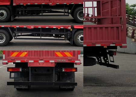 陜汽牌SX5168CCYGP5倉柵式運(yùn)輸車公告圖片