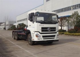 飞碟牌FD5250ZXXE5车厢可卸式垃圾车