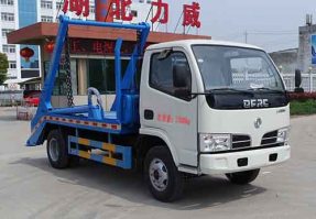 摆臂式垃圾车