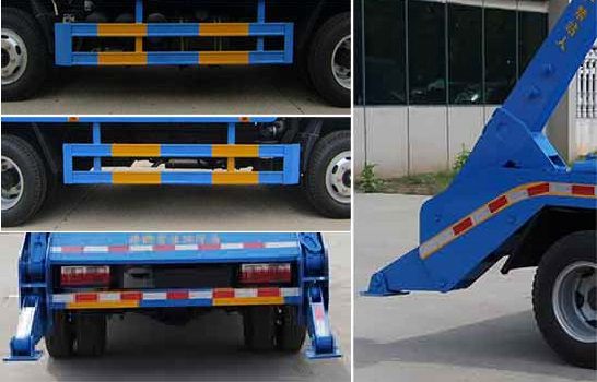 东风股份多利卡D6 HLW5071ZBSEQ5摆臂式垃圾车公告图片