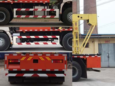 陜汽牌SX5190TCY采油車公告圖片