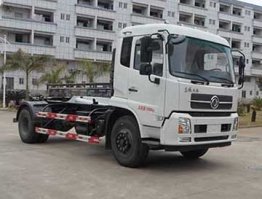车厢可卸式垃圾车