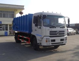 压缩式对接垃圾车