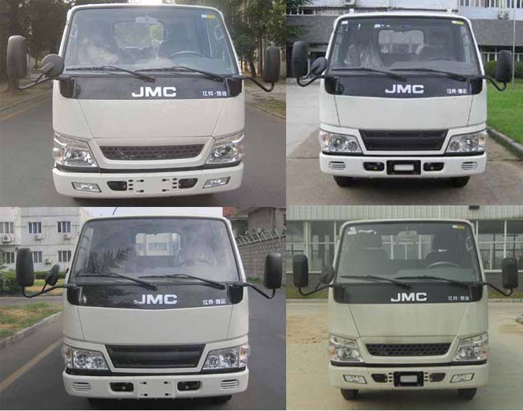 徐工牌XZJ5060JGKJ5高空作業(yè)車公告圖片