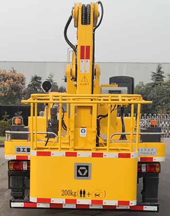 徐工牌XZJ5060JGKJ5高空作業(yè)車公告圖片