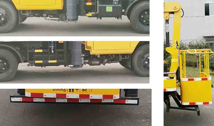 徐工牌XZJ5060JGKJ5高空作業(yè)車公告圖片