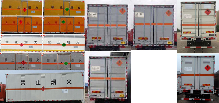 东风牌DFH5160XRQBX1JV易燃气体厢式运输车公告图片