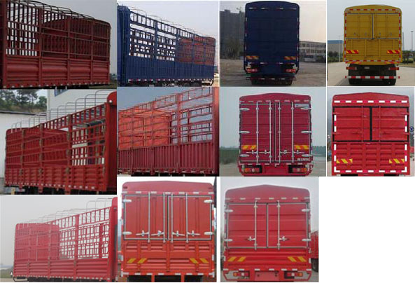 陜汽牌SX5160CCYLA1倉柵式運(yùn)輸車公告圖片