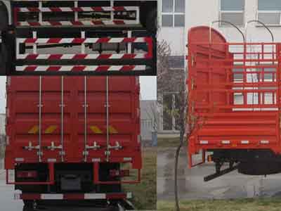 陜汽牌SX5160CCYLA1倉柵式運(yùn)輸車公告圖片