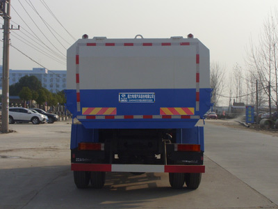 东风专底-D3 CLW5160ZZZT5自装卸式垃圾车公告图片
