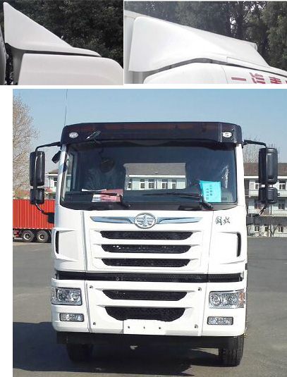 解放牌CA5250XXYP2K2L7T2E5A80廂式運輸車公告圖片