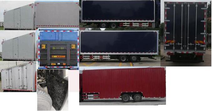 解放牌CA5250XXYP2K2L7T2E5A80廂式運輸車公告圖片