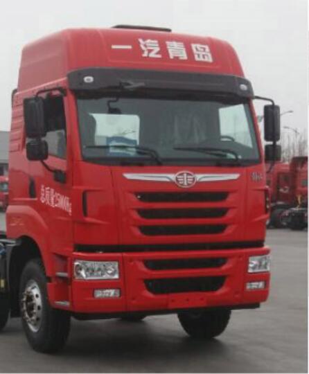 解放牌CA5250XXYP2K2L7T2E5A80廂式運輸車公告圖片