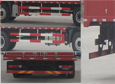 解放牌CA5250XXYP2K2L7T2E5A80廂式運輸車公告圖片