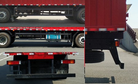 陜汽牌SX5250XXYMP5廂式運輸車公告圖片