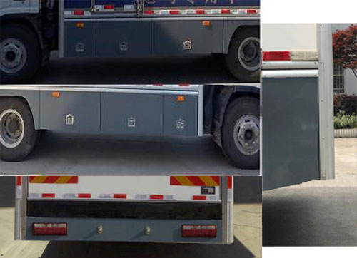 天順牌CHZ5090XYM運(yùn)馬車公告圖片