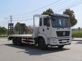 炎帝牌SZD5258TPBE5平板运输车