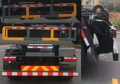 勁旗牌JLL5251ZXXE5車廂可卸式垃圾車公告圖片