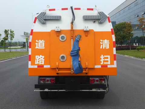 中联牌ZLJ5070TXSEQE5洗扫车公告图片