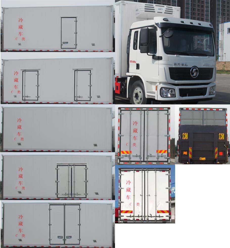 陕汽牌SX5160XLCLA1D冷藏车公告图片