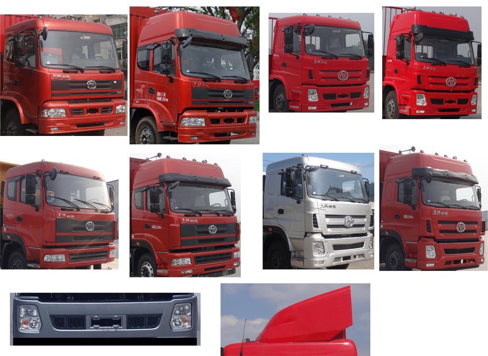 十通牌STQ5311GFLB5低密度粉粒物料運(yùn)輸車公告圖片