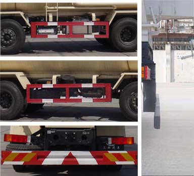 十通牌STQ5311GFLB5低密度粉粒物料運(yùn)輸車公告圖片