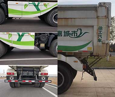 徐工牌NXG5251ZLJK5自卸式垃圾车公告图片