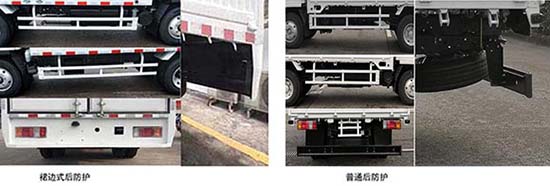 五十鈴牌QL5044XXYA6HA廂式運輸車公告圖片