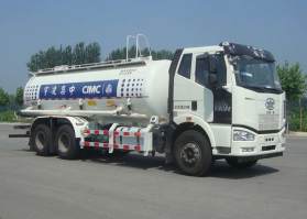 凌宇牌CLY5250GXHCA5下灰车