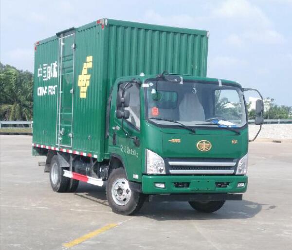 解放牌CA5065XYZP40K2L1E5A84郵政車公告圖片