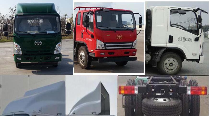 解放牌CA5065XYZP40K2L1E5A84郵政車公告圖片