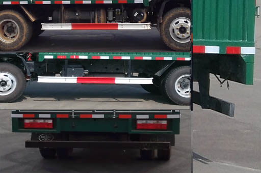 解放牌CA5065XYZP40K2L1E5A84郵政車公告圖片