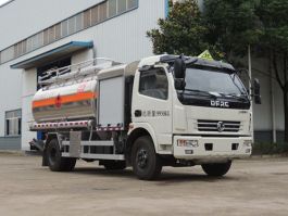 醒狮牌SLS5100GJYE5A飞机加油车