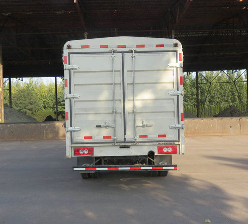 福田牌BJ5079CCY-A5倉柵式運(yùn)輸車公告圖片