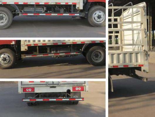 福田牌BJ5079CCY-A5倉柵式運(yùn)輸車公告圖片