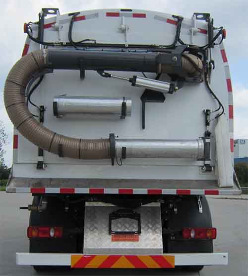 金鴿牌YZT5161TSLBE5掃路車公告圖片