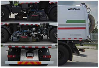 金鴿牌YZT5161TSLBE5掃路車公告圖片