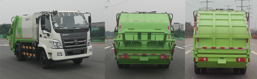 福田牌BJ5083ZYS-FA压缩式垃圾车公告图片