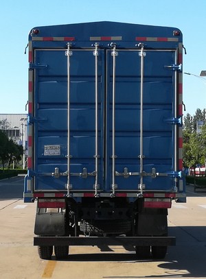 飛碟牌FD5101CCYP63K5-1倉柵式運(yùn)輸車公告圖片