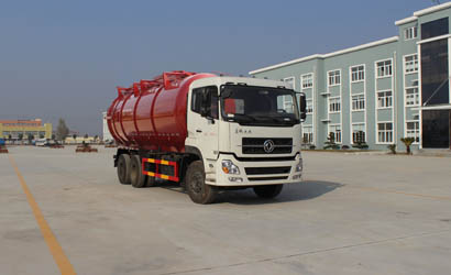 SCS5251GWND型污泥运输车图片