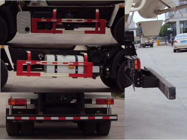 唐鸿重工牌XT5251GJBCA43G5混凝土搅拌运输车公告图片