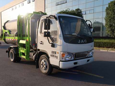 中联牌ZLJ5041ZZZHFE5自装卸式垃圾车公告图片