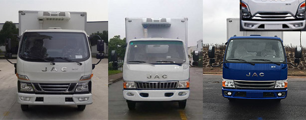 江淮牌HFC5040XLCP93K1B4V冷藏車公告圖片