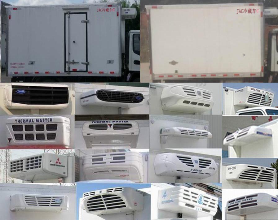 江淮牌HFC5040XLCP93K1B4V冷藏車公告圖片